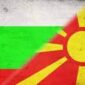 Мистерия, РСМ: Няма данни Ива Михайлова да е напускала страната