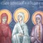 Днес църквата почита Св. мчци родни сестри Минодора, Митродора и Нимфодора