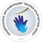 Световен ден по проблемите на малките хора